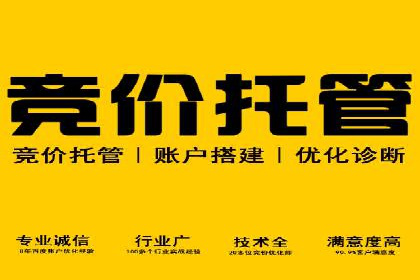 推广信息流广告的创意设计及执行案例